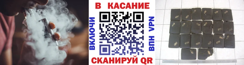 NBOMe Глазов