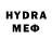 ЭКСТАЗИ MDMA 2am GreenzBH