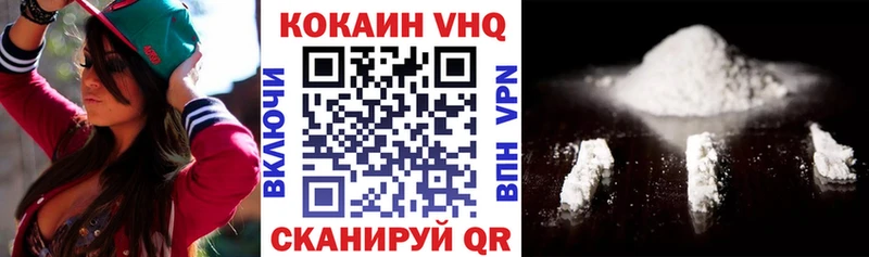 кракен как зайти  это Telegram  COCAIN Перу  Глазов 