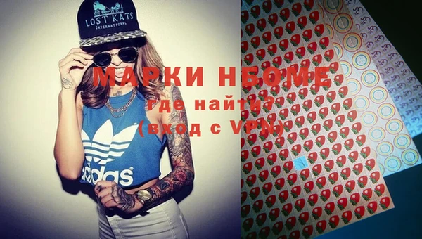 а пвп мука Алзамай