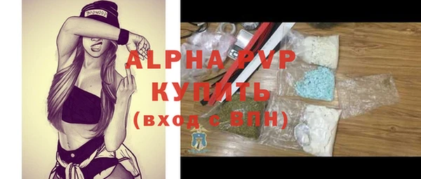 МДМА Семикаракорск