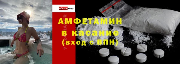 хмурый Алексеевка