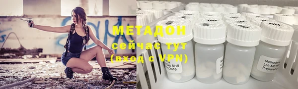 хмурый Алексеевка