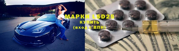 хмурый Алексеевка
