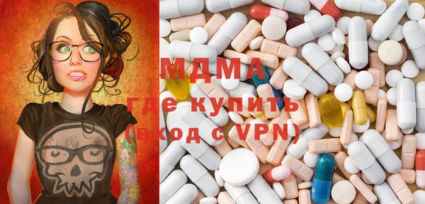 хмурый Алексеевка
