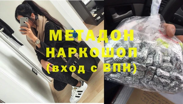 хмурый Алексеевка