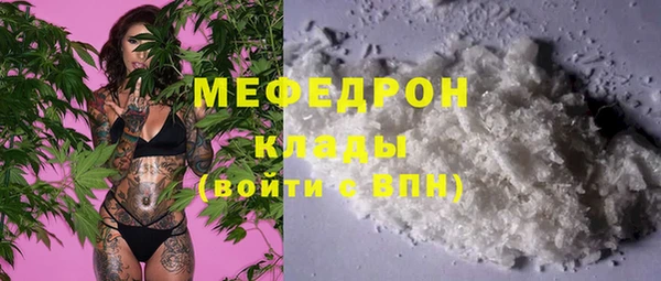 стафф Семёнов