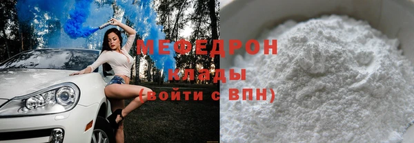 а пвп мука Алзамай