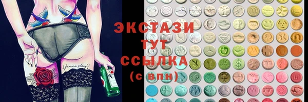 стафф Семёнов