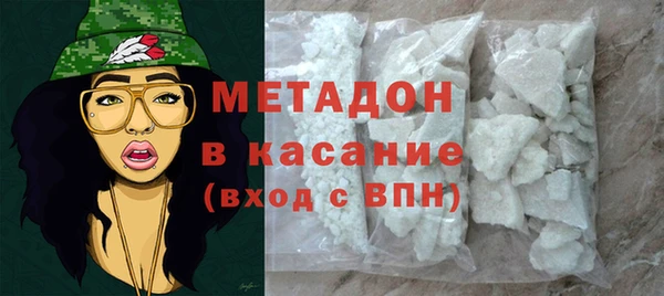 амфетамин Алексин