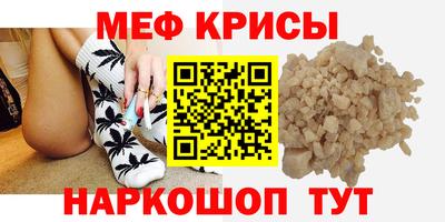 2c-b Кандалакша