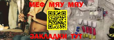 соль ск Будённовск