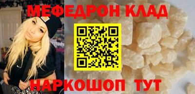 ECSTASY Камышлов