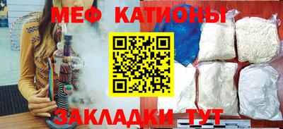 2c-b Кандалакша