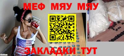 марихуана Берёзовский