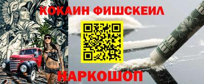 ECSTASY Камышлов