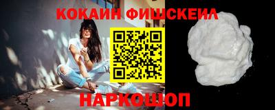 2c-b Кандалакша