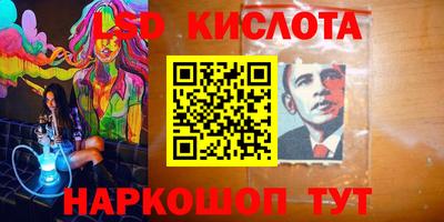 Альфа ПВП Бугуруслан