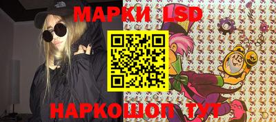 мефедрон мука Бузулук