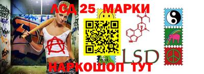 мефедрон мука Бузулук