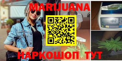 ECSTASY Камышлов