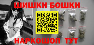 марихуана Берёзовский