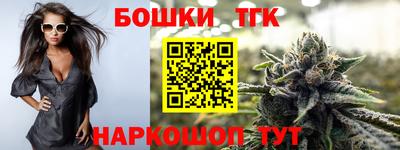 ECSTASY Камышлов