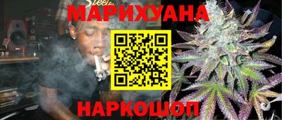 ECSTASY Камышлов