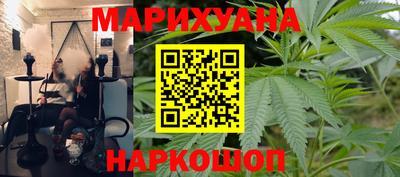 ECSTASY Камышлов