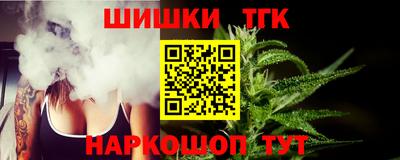 2c-b Кандалакша