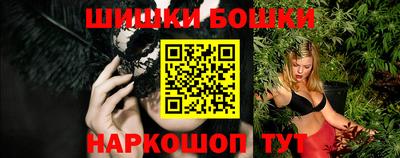 ECSTASY Камышлов