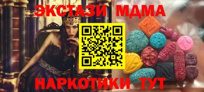 мефедрон мука Бузулук