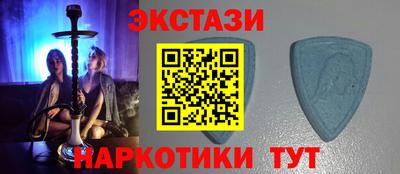 2c-b Кандалакша