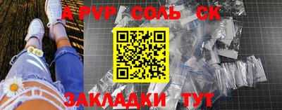 ECSTASY Камышлов