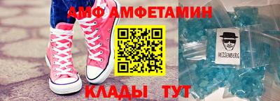 синтетический гашиш Беслан