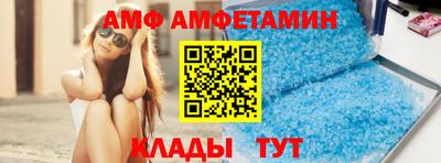 ECSTASY Камышлов