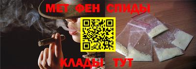 2c-b Кандалакша