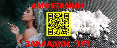 ECSTASY Камышлов