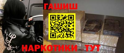 2c-b Кандалакша