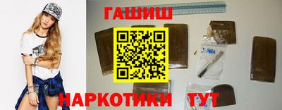 марихуана Берёзовский