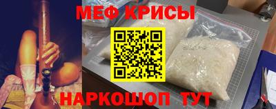 ECSTASY Камышлов