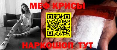 марихуана Берёзовский