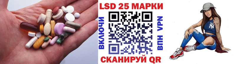 цена   Глазов  ЛСД экстази ecstasy 