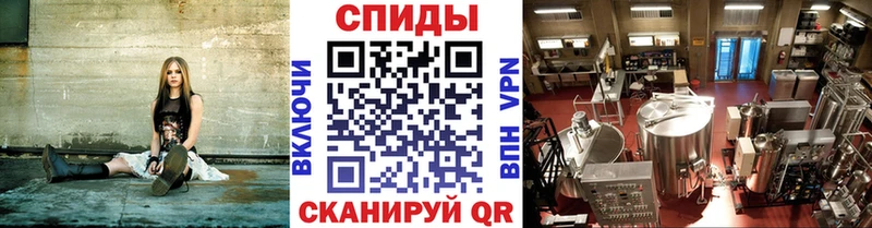 купить закладку  Глазов  Первитин Methamphetamine 