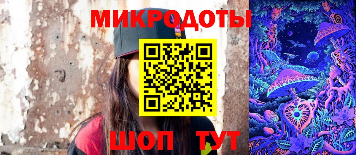 КОКАИН  Плюхи  МАРИХУАНА  Кислота  Вход с VPN  МЕФ  Глазов  Марихуана 