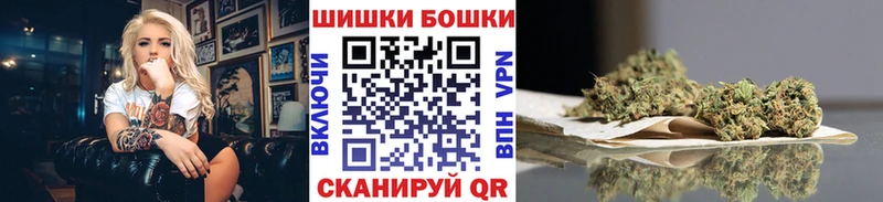 Шишки марихуана AK-47  Глазов 